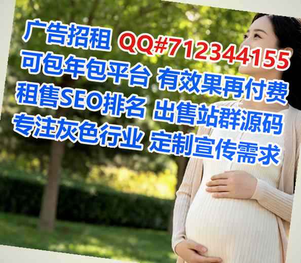 召陵卵源服装公司